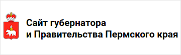 Сайт губернатора
