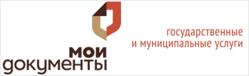 Мои документы